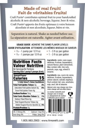 Picture of Boysenberry Craft Puree®