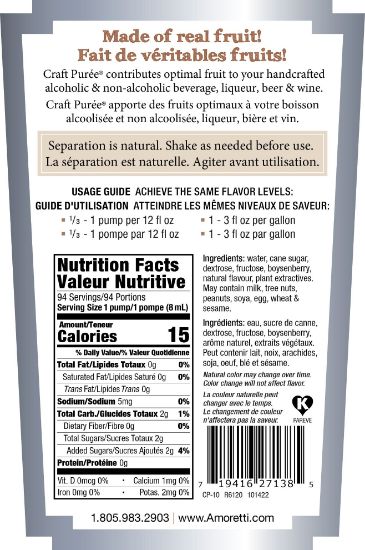 Picture of Boysenberry Craft Puree®