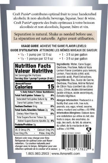 Picture of Yuzu Lemon Craft Puree®