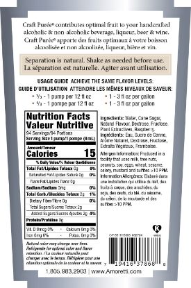 Picture of Blue Raspberry Craft Puree®