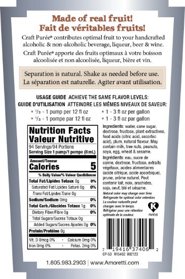 Picture of Plum Craft Puree®