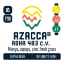 Picture of Azacca Hops